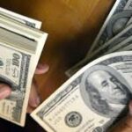 وفاقی حکومت کے قرضوں میں مجموعی طور پر 3 ہزار 919 ارب روپے کا اضافہ