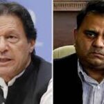 راولپنڈی کی انسداد دہشتگردی عدالت نے بانی پی ٹی آئی اور فواد چودھری کی درخواستوں پر محفوظ فیصلہ سنا دیا