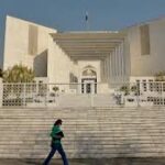 ویں آئینی ترمیم غیر آئینی، غیر قانونی اور ناقابل عمل ہے، سنی اتحاد کونسل