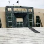 سینیٹ کے الیکشن کے معاملے کو جلد حل کرنے کا حکم دیتے ہوئے 16 جنوری تک جواب طلب کرلیا،پشاور ہائی کورٹ