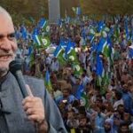 جماعت اسلامی اقلیتوں کے حقوق کی محافظ جماعت ہے،حافظ نعیم الرحمان