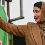 پاکستان کی تاریخ میں پہلی مرتبہ منیارٹی کارڈ شروع کر رہے ہیں، مریم نواز شریف