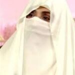 احتجاج کے کیسز میں عدالت نے بشری بی بی کی ضمانت قبل از گرفتاری کی درخواستیں منظور کرلیں