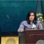 پاکستان افغانستان کی خودمختاری کا احترام کرتا ہے ،دفتر خارجہ