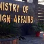 افغانستان کے ساتھ سیکیورٹی، تجارت اور دیگر شعبوں میں تعاون بڑھائیں، دفتر خارجہ