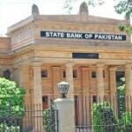 اسٹیٹ بینک نے یکم جنوری کو بینکس عوام کے لین دین کے لیے بند رکھنے کا اعلان کردیا