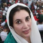 بینظیر بھٹو کے قتل کو17 سال بیت گئے مگر اس پراسرار قتل کا معمہ ابھی تک حل طلب ہے