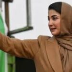 مریم نواز کا سی ایم پنجاب لائیو اسٹاک کارڈ کا اجراء کرتے ہوئے دیہی خواتین کیلئے 2 ارب روپے کے پیکیج کا اعلان