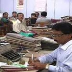 بلوچستان : سرکاری افسران اور ملازمین کا بیک وقت ایک سے زائد محکموں میں نوکری کرنے کا انکشاف ہوا ہے