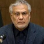 قوانین کے مطابق  ریڈ زون میں کوئی احتجاج نہیں کیا جاسکتا، اسحٰق ڈار