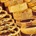 سونے کی قیمت میں اضافہ,فی تولہ سونا دو لاکھ 75 ہزار ہو گیا