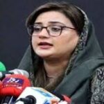 علی امین کا کرسی پر بیٹھے رہنا نیک شگون نہیں،عظمیٰ بخاری