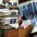 آئی ایم ایف نے حکومت سے ملازمین کو کنٹری بیوشن پنشن اسکیم میں لانے کا مطالبہ کردیا