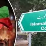 اسلام آباد ہائیکورٹ, وزارتِ داخلہ کو پی ٹی آئی احتجاج سے متعلق رپورٹ جمع کروانے کے لیے مزید وقت دے دیا