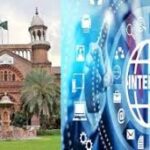 آئینی بینچ, فون ٹیپنگ سے متعلق کیس میں ایڈووکیٹ جنرلز کو نوٹس جاری کرتے ہوئے سماعت ملتوی