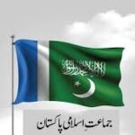 انسانی شرف و احترام، عدل وانصاف کے ماحول میں جینا ہر قوم کا بنیادی حق ہے، آصف لقمان قاضی