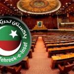 حکومتی اتحاد کا چیئرمین پی اے سی کا انتخاب آئندہ ہفتے ہر صورت کروانے کا فیصلہ کرلیا