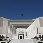 فوجی عدالتوں کے کیس کی سماعت مؤخر کرنے کی درخواست خارج