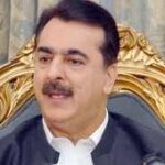 یوسف رضا کا مشترکہ اقدار اور اہداف پر مبنی دوطرفہ تعلقات کو مزید مضبوط بنانے کے عزم کا اعادہ