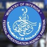 انسانی اسمگلنگ روکنے کے لیے ایف آئی اے نے 20 سال بعد ایڈوائزری جاری کردی