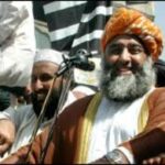 جے یو آئی کو اس لیے زیر عتاب لایا جاتا ہے کہ لوگوں کو لڑاتے کیوں نہیں ہو، جمیعت علمائے اسلام