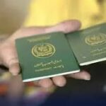 لاہور کے نادرا میگا سینٹرز میں بھی پاسپورٹ کایونٹرز قائم کر دیئے گئے