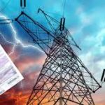 38 ارب روپے کی عدم ادائیگی پر سیپکو نے سرکاری اداروں کے 323 بجلی کے کنکشن منقطع کر دیے جس سے بجلی کی فراہمی معطل