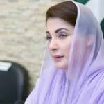 ترک وفد کوخوش آمدید کہتی ہوں، تعلیمی میدان میں ترکیہ کے تعاون کی مشکور ہوں، وزیراعلیٰ پنجاب