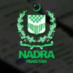 تاریخ میں پہلی بار 10 سال سے زائد عمر کے بچوں کے لیے ب فارم میں خصوصی سیکورٹی فیچرز متعارف کروانے کا فیصلہ