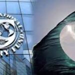 آئی ایم ایف کا بڑا مطالبہ پورا کرتے ہوئے سرکاری ملازمین کی پنشن کے حساب کتاب کا طریقہ کار تبدیل کردیا