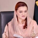پنجاب میں 95 فیصد اینٹوں کے بھٹوں کو زگ زیگ طریقہ کار پرمنتقل کیا گیا, مریم اورنگزیب