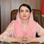 پی ٹی آئی رہنما مشال یوسفزئی کی راہداری ضمانت کی درخواست خارج کرنے کا فیصلہ جاری کردیا گیا