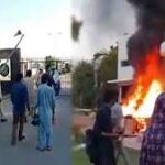 سانحہ 9 مئی کی سزاں پر عمل درآمد کے دوران مجرموں نے قانونی حق استعمال کرتے ہوئے رحم اور معافی کی پٹیشنز دائر کیں،آئی ایس پی آر