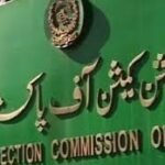 سیکریٹری الیکشن کمیشن آف پاکستان عمر حمید خان نے دفتر صوبائی الیکشن کمشنر سندھ ، کراچی کا دورہ کیا