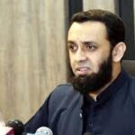 گزشتہ سال خوشخبریوں کا سال رہا ہے، 2025 سیاسی استحکام کا سال ہو گا،عطا تارڑ