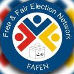 وفاق کی اکثر وزارتوں نیلازمی معلومات اجرا کے قانون پر مکمل عملدرآمد نہیں کیا،فری اینڈ فیئر الیکشن نیٹ ور