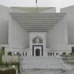 سپریم کورٹ : فوجی عدالتوں میں سویلئنز کے ٹرائل کے فیصلے کے خلاف انٹرا کورٹ اپیل پر سماعت ہوئی