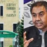 الیکشن کمیشن نے پاکستان تحریک انصاف  کے سینیٹر سیف اللہ ابڑو کے خلاف نااہلی کا ریفرنس خارج