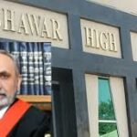 ہم اپنا ماڈل لائیں گے کسی اور ملک کو فالو نہیں کریں گے، جسٹس اشتیاق ابراہیم