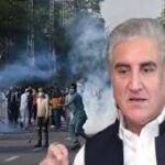 انسداد دہشت گردی عدالت 9 مئی کیس: شاہ محمود قریشی، یاسمین راشد اور دیگر ملزموں پر فرد جرم عائد کردی