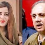 انسداد دہشت گردی کیس :  ڈی چوک احتجاج سے پی ٹی آئی رہنمائوں عمر ایوب، رزتاج گل سمیت دیگر کی عبوری ضمانت میں توسیع کر دی