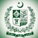 عدلیہ بھی ایگزیکٹو کے معاملات میں براہ راست مداخلت سے گریز کرے، نذیر تارڑ