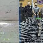 افغانستان سے اسلحہ پاکستان اسمگل کرنے کی کوشش ناکام بنا دی گئی