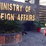 کالعدم تحریک طالبان پاکستان ملک کے اندر حملوں و دہشت گردی میں ملوث ہے، شفقت علی خان