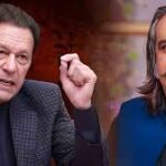 علی امین گنڈا پوراڈیالہ جیل میں بانی پی ٹی آئی سے ملاقات کے بعد میڈیا سے گفتگو کئے بغیر روانہ ہوگئے