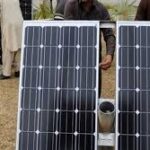 سولر پینلز کی قیمتوں میں 4سے 5روپے فی واٹ اضافہ