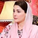 مریم نواز کی زیر صدارت خصوصی اجلاس ،جس میں اپنی چھت اپنا گھر پروگرام سے متعلق اہم فیصلے کیے گۓ