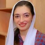 فیصل کریم کنڈی کی پولیو کے خاتمے کی سفیر آصفہ بھٹو زرداری سے ملاقات