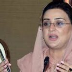 آج صوبائی کابینہ کا 22 واں اجلاس ہوا کابینہ نے ہندو میرج ایکٹ کی منظوری دے دی،عظمیٰ بخاری