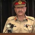 افغانستان ہمارا برادر پڑوسی اسلامی ملک ہے اور پاکستان افغانستان سے ہمیشہ بہتر تعلقات کا خواہاں رہا ہے،جنرل عاصم منیر